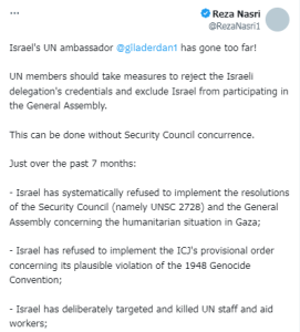 سفیر اسرائیل در سازمان ملل متحد از حد گذشته است! 
