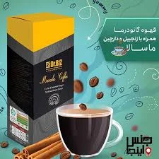 اجزای تشکیل دهنده قهوه ماسالا گانودرما
