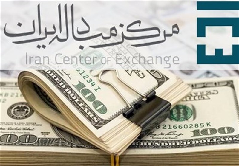 اردیبهشت | قیمت دلار قیمت دلار توافقی امروز سهشنبه ۲۳ اردیبهشت ۱۴۰۴