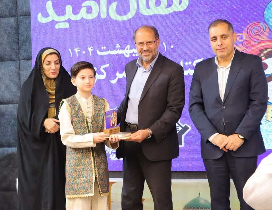 اخبار ایران | خبرگزاری نوجوان یزدی جایزه نقدی جشنواره نهال امید جهت آزادی زندانیان اهدا کرد - خبرگزاری مهر | اخبار ایران و جهان