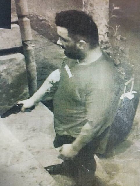 ناسا سارق مسلح را شناسایی کنید