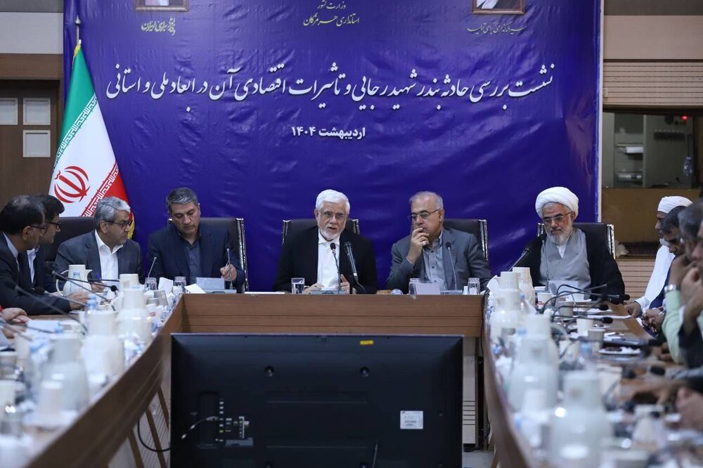 ناسا عارف: شناسایی علل انفجار در بندر شهید رجایی یک مطالبه ملی است