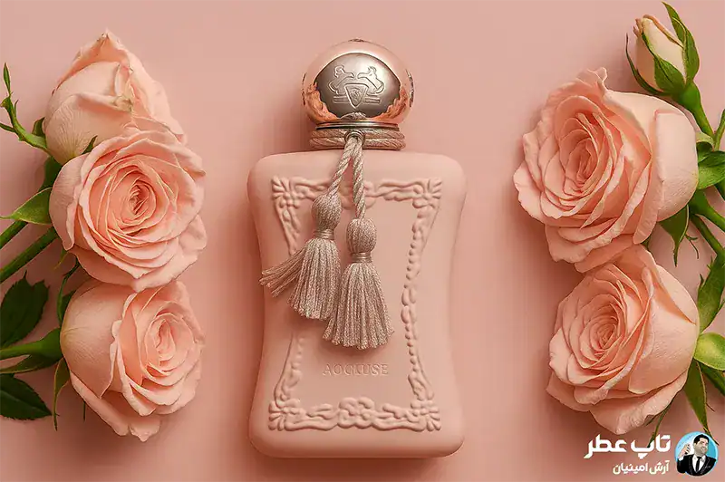 Parfums de Marly Delina Exclusif